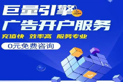抖音内容营销：信息流推广案例分析