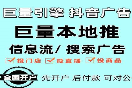 SEM竞价代运营公司案例应用解读